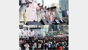 보이프렌드, 서울 강남 한복판서 ‘게릴라 쇼케이스’