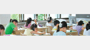 [신나는 공부]여름방학 활용해 책 읽기와 독서력 점검을 한번에!