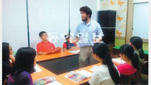 [신나는 공부]영어 말하기 쓰기, 3단계 학습법으로 정복