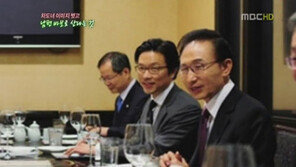 박선영, 남편바보 인증 “내 애칭은 토끼…얼굴만 봐도 좋아”