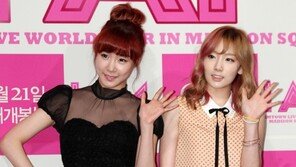 [SD포토] 소녀시대 티파니-태연, 쌍둥이 포즈