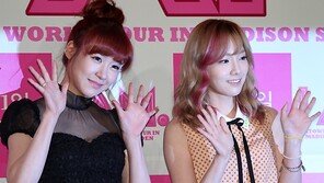 [SD포토] 소녀시대 티파니-태연, 전매특허 포즈 ‘깜찍’