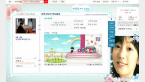  故장진영 남편 김영균, 영화같은 순애보 “생일 축하합니다”