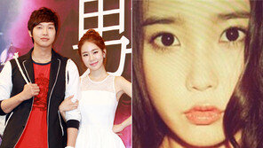 유인나-지현우 공식 열애 인정에 아이유의 반응은…‘멘탈붕괴’