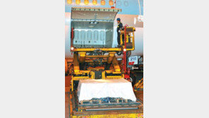 페루 헬기추락 8명 유해 고국 품으로…