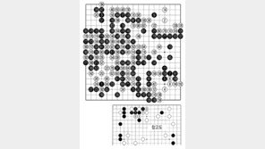 [바둑]제56기 국수전… 한상훈, 국수전 첫 본선에