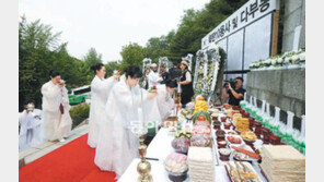 ‘육탄 10용사-다부동전투 용사’ 합동추모제