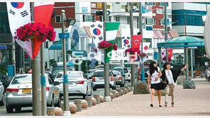 [부산/경남]세계 최대 라이온스대회 부산서 열린다