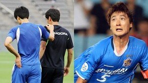 울산 곽태휘, 좌측 대퇴근 파열… 2주 재활 필요