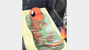 목숨걸고 목욕하기 “꼬리에 불 꺼지면 어떡할려구”