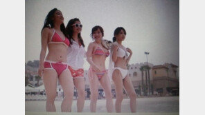 낸시랭, 워터파크에서 비키니 몸매 자랑 