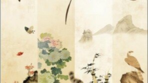 조선시대 애완동물, “두루미 깃털 잘라내? 잔인한 선비들...”