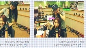 유인나 열애 인정에 “아이유는 지금 멘붕 상태!”