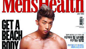[포토] 2PM 우영, 상반신 누드 공개…허리와 팔뚝에 문신?