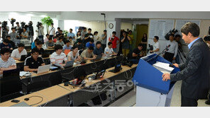 [포토] 10구단 창단 유보에 ‘어안이 벙벙’