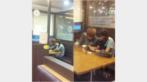 김보경-셰인, 심야 데이트 포착…이런 사이였나?