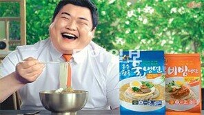 [Food&Dining 3.0]아, 냉면 한그릇 시원하게 먹고 싶어!… 아워홈 ‘물냉면·비빔냉면’