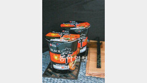 [Food&Dining 3.0]농심 블랙신컵, 야채·버섯 풍성… 국물맛 좋아요