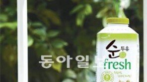 [Food&Dining 3.0]“커피숍에서 두유 봤죠” 건강시대, 대세는 깔끔한 두유