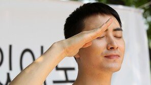 [SD포토] 이준혁 ‘웃고 있어도 눈물이 난다’