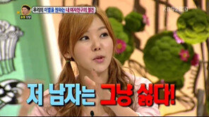 ‘안녕하세요’ 집착녀 1등 놓치자 “말도 안돼! 재투표”