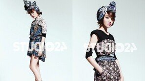 윤하, 이색 화보 ‘물오른 미모+달라진 분위기’