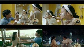 ‘청순단아’ 한효주, 이수근과 코믹연기 ‘이런 면이?’