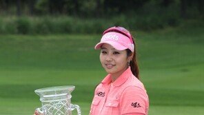 푸마골프, 양수진 우승 기념 특별 프로모션 실시