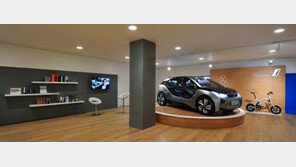 세계 첫 BMW i스토어 오픈, i3 럭셔리 버전 공개!