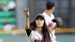 [포토] 크리스탈, 표정은 굴욕(?) 몸매는 굴욕無