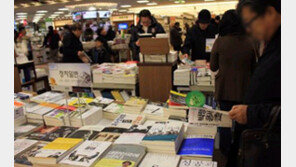 “위로받고 싶어요” 서점가, 진보 떠나고 스님이 자리잡다