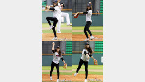 ‘개념시구’ 크리스탈, 투구 폼도 예뻐…‘제시카 보고 있나?’