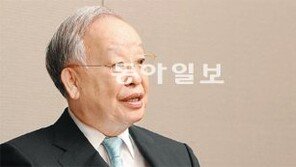  “경제민주화 개념 모호해 기업 옥죄는 도구 될수도”