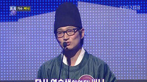 소녀시대 써니, 감수성 내시 김영민에 90도 인사한 사연은…