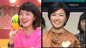 안영미 인면어 닮은꼴 “화장 연하면 정은아, 짙으면 인면어”