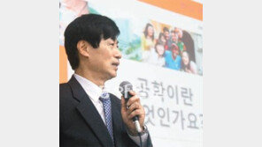 “의대 가면 의사밖에 할 수 없지만 공대 가면 행정가-CEO도 될 수 있어”