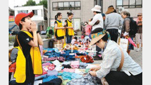  [수도권]“안입는 옷 팔아 탈북학생들 도울 거예요”