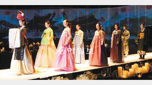 궁중 혼례의 부활