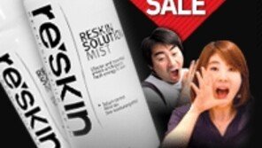 리스킨 착한가격 대행진! 미스트 90% 인하, 여름 정기세일!