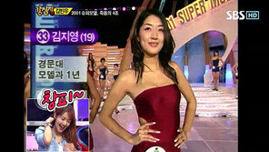 김빈우 성형 고백, “김부선 선생님은 자연인 나는 살짝”