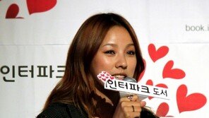 이효리 “고기 먹을 때 고마운 마음 가져야”