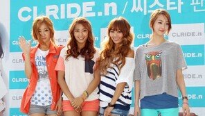 씨스타, ‘케이팝 커버댄스 페스티벌’ 홍보대사 위촉