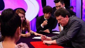 [ON AIR] 헨리 에반스의 클로즈업 마술쇼, 바람잡이 이은결도 어안이 벙벙