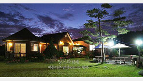 몽산포해수욕장 여행객들의 안식처! ‘휴드림펜션’