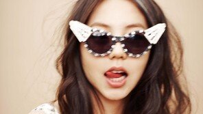소희, 독특 선글라스+토끼 머리띠 ‘만화 주인공 같아’