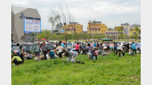 아파트 이색 고객 사은 행사…모델하우스에서 도시 농부 체험을!