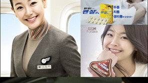 아시아나항공 모델 발탁,  당찬 신인 고원희가 궁금해!