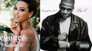 비욘세, 아버지날 맞아 남편 제이 지에 ‘460억 제트기’ 선물