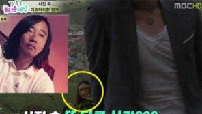 제주도 심령사진 오보, “사진 속 주인공 귀신아닌 생존인물”