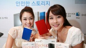 SNS에 올린 사진, 한번에 저장한다고? - 씨게이트 '백업플러스' 출시